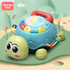 Aozhijia baby learning to crawl toy electric crawling turtle learning to crawl artifact 0-1 year old children pat the drum early education and enlightenment toy phone Aozhijia baby learning to crawl toy electric crawling turtle learning to crawl artifact 0-1 year old children pat the drum early education and enlightenment toy phone
