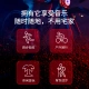 Be or not be scattered E1 wireless bluetooth small speaker mini small audio outdoor portable bicycle riding portable running sports small subwoofer children's plug-in card small steel cannon music player Be or not be scattered E1 wireless bluetooth small speaker mini small audio outdoor portable bicycle riding portable running sports small subwoofer children's plug-in card small steel cannon music player