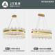 Maihui Light Luxury Chandelier Simple Modern Bedroom Crystal Whole House Package Lighting 2021 New Atmospheric Combination Living Room Lamp If you need other styles, please leave a message Maihui Light Luxury Chandelier Simple Modern Bedroom Crystal Whole House Package Lighting 2021 New Atmospheric Combination Living Room Lamp If you need other styles, please leave a message