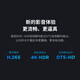 Xiaomi box 4C smart TV network set-top box wifi home network HD player mobile phone wireless screen projection Xiaomi box 4C black enhanced version Xiaomi box 4C smart TV network set-top box wifi home network HD player mobile phone wireless screen projection Xiaomi box 4C black enhanced version