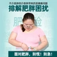 Mike Fat Sweeping Machine Waist Swinging Machine Wireless Shaking Machine Whole Body Lazy Fitness Belt Waist Slimming Machine Tummy MK9301-02 Mike Fat Sweeping Machine Waist Swinging Machine Wireless Shaking Machine Whole Body Lazy Fitness Belt Waist Slimming Machine Tummy MK9301-02
