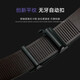 French COW belt for men's toothless automatic buckle cowhide belt for middle-aged and young people simple gift box fashionable versatile trousers belt C-838 silver French COW belt for men's toothless automatic buckle cowhide belt for middle-aged and young people simple gift box fashionable versatile trousers belt C-838 silver