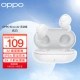 OPPO Enco Air True Wireless Bluetooth Headset Smart Version AI Call Noise Canceling Headset Bluetooth Low Latency Dual Transmission Universal Xiaomi Apple Huawei Mobile Phone Pure White OPPO Enco Air True Wireless Bluetooth Headset Smart Version AI Call Noise Canceling Headset Bluetooth Low Latency Dual Transmission Universal Xiaomi Apple Huawei Mobile Phone Pure White
