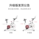 YESOUL Wild Little Beast Spinning Bike supports HUAWEI HiLink Magnetic Control Home Exercise Bike Sports Health Indoor Bike S1 YESOUL Wild Little Beast Spinning Bike supports HUAWEI HiLink Magnetic Control Home Exercise Bike Sports Health Indoor Bike S1