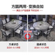 Fengshe dining table Rock slab dining table simple modern variable round table telescopic folding small apartment black and gray restaurant boutique furniture household solid wood dining table dining table and chair combination black and gray Italian dark gray light rock slab tabletop 1.35 meters a table and six chairs Fengshe dining table Rock slab dining table simple modern variable round table telescopic folding small apartment black and gray restaurant boutique furniture household solid wood dining table dining table and chair combination black and gray Italian dark gray light rock slab tabletop 1.35 meters a table and six chairs