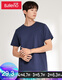 Baleno Baleno short-sleeved t-shirt men's cotton fashion solid color round neck loose top simple basic youth fashion comfortable compassionate casual bottoming shirt round neck-53B XL Baleno Baleno short-sleeved t-shirt men's cotton fashion solid color round neck loose top simple basic youth fashion comfortable compassionate casual bottoming shirt round neck-53B XL