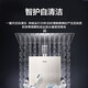 Haier Haier 13-liter gas water heater natural gas water servo constant temperature multi-point water without interference intelligent care self-cleaning zero-motion constant temperature household JSQ25-13JM612TU1 Haier Haier 13-liter gas water heater natural gas water servo constant temperature multi-point water without interference intelligent care self-cleaning zero-motion constant temperature household JSQ25-13JM612TU1