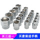 Socket head outer hexagon screw auto repair tool big fly sleeve single 17 8 10 14 16mm1/2 ratchet wrench extension 11mm/pc Socket head outer hexagon screw auto repair tool big fly sleeve single 17 8 10 14 16mm1/2 ratchet wrench extension 11mm/pc