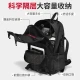 Pull Back Backpack Men's Backpack Casual Waterproof Computer Travel Bag Large Capacity High School Junior High School Student Bag Men's Bag Black Pull Back Backpack Men's Backpack Casual Waterproof Computer Travel Bag Large Capacity High School Junior High School Student Bag Men's Bag Black