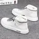 High-top shoes men's 2022 summer new Korean version trendy small white canvas shoes all-match casual leather student skate shoes 801 white camel cloth surface 43 High-top shoes men's 2022 summer new Korean version trendy small white canvas shoes all-match casual leather student skate shoes 801 white camel cloth surface 43