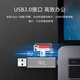 Chuanyu USB-C3.0 high-speed multi-function mobile phone card reader Type-c interface Android OTG camera SD card driving recorder TF card USB3.0 card reader Chuanyu USB-C3.0 high-speed multi-function mobile phone card reader Type-c interface Android OTG camera SD card driving recorder TF card USB3.0 card reader