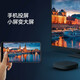 Xiaomi box 4C smart TV network set-top box wifi home network HD player mobile phone wireless screen projection Xiaomi box 4C black enhanced version Xiaomi box 4C smart TV network set-top box wifi home network HD player mobile phone wireless screen projection Xiaomi box 4C black enhanced version