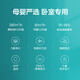 Midea Air Purifier High-efficiency sterilization and flu-removal purifier Household formaldehyde removal and haze removal smart home appliance purifier KJ350G-S1 Midea Air Purifier High-efficiency sterilization and flu-removal purifier Household formaldehyde removal and haze removal smart home appliance purifier KJ350G-S1