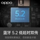 OPPO Enco Air True Wireless Bluetooth Headset Smart Version AI Call Noise Canceling Headset Bluetooth Low Latency Dual Transmission Universal Xiaomi Apple Huawei Mobile Phone Pure White OPPO Enco Air True Wireless Bluetooth Headset Smart Version AI Call Noise Canceling Headset Bluetooth Low Latency Dual Transmission Universal Xiaomi Apple Huawei Mobile Phone Pure White
