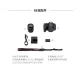 Canon CanonEOS 850D SLR camera 18-55 standard zoom lens set about 24.1 million pixels / easy to experience SLR Canon CanonEOS 850D SLR camera 18-55 standard zoom lens set about 24.1 million pixels / easy to experience SLR