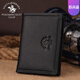 Sao Paulo Polo Men's Delicate Buckskin Card Case Men's Fashion Business Soft Bank Card Case Business Card Holder Gift Box Valentine's Day Gift Birthday Gift Seven Black Sao Paulo Polo Men's Delicate Buckskin Card Case Men's Fashion Business Soft Bank Card Case Business Card Holder Gift Box Valentine's Day Gift Birthday Gift Seven Black