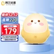 Alpha Egg Robot Intelligent Story Machine Z1 Children's Early Education Machine 0-3-6 Years Old Coaxes Sleeping Calls Early Accompanying Educational Toys Birthday Gift Yellow Alpha Egg Robot Intelligent Story Machine Z1 Children's Early Education Machine 0-3-6 Years Old Coaxes Sleeping Calls Early Accompanying Educational Toys Birthday Gift Yellow