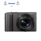 Panasonic Panasonic ZS220 telephoto digital camera ZS110 upgraded version 1 inch bottom / 15x optical zoom silver stand-alone standard Panasonic Panasonic ZS220 telephoto digital camera ZS110 upgraded version 1 inch bottom / 15x optical zoom silver stand-alone standard