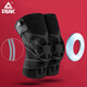 Peak PEAK Professional Basketball Knee Pads Compression Sports Protective Gear Meniscus Running Badminton Fitness Breathable Anti-collision Suit Black Grey L Peak PEAK Professional Basketball Knee Pads Compression Sports Protective Gear Meniscus Running Badminton Fitness Breathable Anti-collision Suit Black Grey L