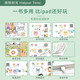 English vocabulary book reading, infant English enlightenment, zero-based introductory audiobooks, children's bilingual finger-point reading English picture books, talking audiobooks for early education English vocabulary book reading, infant English enlightenment, zero-based introductory audiobooks, children's bilingual finger-point reading English picture books, talking audiobooks for early education