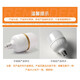 Foshan Lighting FSLLED bulb high-power energy-saving lamps E27 large screw mouth 25W white light 6500K cylindrical dazzling wind Foshan Lighting FSLLED bulb high-power energy-saving lamps E27 large screw mouth 25W white light 6500K cylindrical dazzling wind