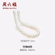 Saturday Blessing Jewelry Simple Pearl Necklace Women's S925 Silver Buckle Freshwater Pearl Necklace Mother's Birthday Gift About 45cm Saturday Blessing Jewelry Simple Pearl Necklace Women's S925 Silver Buckle Freshwater Pearl Necklace Mother's Birthday Gift About 45cm