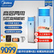 Midea 5HP commercial cabinet central air conditioner 5HP heating and cooling frequency conversion new energy efficiency 380V RFD-120LW/BP2SDN8Y-PA401B3 Beijing equipped with 4m copper pipe Midea 5HP commercial cabinet central air conditioner 5HP heating and cooling frequency conversion new energy efficiency 380V RFD-120LW/BP2SDN8Y-PA401B3 Beijing equipped with 4m copper pipe