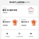 HKUST Xunfei AI learning machine X3 Pro 8+256GB 10.5-inch large screen eye protection tablet student tablet English learning machine tablet tutor machine personalized precision learning HKUST Xunfei AI learning machine X3 Pro 8+256GB 10.5-inch large screen eye protection tablet student tablet English learning machine tablet tutor machine personalized precision learning