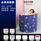 Bathing barrel adult folding bath barrel household bathing bathing barrel enlarge adult heating full-body bathtub bidet artifact bath barrel + cushion non-inflatable 65x65 Bathing barrel adult folding bath barrel household bathing bathing barrel enlarge adult heating full-body bathtub bidet artifact bath barrel + cushion non-inflatable 65x65