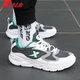 Xtep men's shoes sports shoes men's autumn and winter mesh shoes shock-absorbing new running shoes lightweight running shoes casual shoes men's sports shoes bag white gray green 39 Xtep men's shoes sports shoes men's autumn and winter mesh shoes shock-absorbing new running shoes lightweight running shoes casual shoes men's sports shoes bag white gray green 39