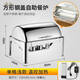 Xiaomi MI Ecological Chain Buffet Holding Stove Commercial Buffet Stove Stainless Steel Dining Stove Display Rack Electric Heating Tableware Buffy Stove 9L Steel Cover Single Grid Electric Heating Xiaomi MI Ecological Chain Buffet Holding Stove Commercial Buffet Stove Stainless Steel Dining Stove Display Rack Electric Heating Tableware Buffy Stove 9L Steel Cover Single Grid Electric Heating