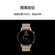 HUAWEI WATCH GT3 Huawei Watch Sports Smart Watch Accurate Heart Rate/Bluetooth Call/Blood Oxygen Detection Vitality 42mm Black HUAWEI WATCH GT3 Huawei Watch Sports Smart Watch Accurate Heart Rate/Bluetooth Call/Blood Oxygen Detection Vitality 42mm Black