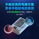 Fengbiao FB NP-FZ100 Sony Camera Battery A7M3 A7M4 A7R3 A7R4 A7S3 A7C Smart Dual Charge Set Battery*2+Charger*1 Fengbiao FB NP-FZ100 Sony Camera Battery A7M3 A7M4 A7R3 A7R4 A7S3 A7C Smart Dual Charge Set Battery*2+Charger*1