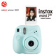 Fuji instax instant instant camera mini7+mini7c/s upgrade blue Fuji instax instant instant camera mini7+mini7c/s upgrade blue