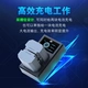 Fengbiao FB NP-FZ100 Sony Camera Battery A7M3 A7M4 A7R3 A7R4 A7S3 A7C Smart Dual Charge Set Battery*2+Charger*1 Fengbiao FB NP-FZ100 Sony Camera Battery A7M3 A7M4 A7R3 A7R4 A7S3 A7C Smart Dual Charge Set Battery*2+Charger*1