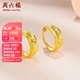 Saturday blessing jewelry pure gold 999 gold earrings earrings women's car flower price AA097513 about 3.3g Saturday blessing jewelry pure gold 999 gold earrings earrings women's car flower price AA097513 about 3.3g