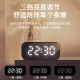 Hewitt HavitM3 Bluetooth speaker smart clock alarm clock mirror full screen mini portable subwoofer wireless card collection broadcast audio mysterious black Hewitt HavitM3 Bluetooth speaker smart clock alarm clock mirror full screen mini portable subwoofer wireless card collection broadcast audio mysterious black
