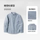 Hailan House casual shirt men's life series multi-color Oxford spinning long-sleeved shirt Hailan House casual shirt men's life series multi-color Oxford spinning long-sleeved shirt
