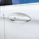 Car door anti-collision strips, body anti-scratch rubber strips, body decoration strips, small parts, car anti-scratch protection stickers, car accessories STWIN Mitsubishi Outlander Pajero, ASX, ASX, 8 pieces Car door anti-collision strips, body anti-scratch rubber strips, body decoration strips, small parts, car anti-scratch protection stickers, car accessories STWIN Mitsubishi Outlander Pajero, ASX, ASX, 8 pieces