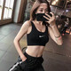 Nike (NIKE) Women's New Medium-Strength Support Sports Vest Yoga Fitness Clothes BRA Bra Body Tight Underwear Bra BV3637-010/Black S
 Nike (NIKE) Women's New Medium-Strength Support Sports Vest Yoga Fitness Clothes BRA Bra Body Tight Underwear Bra BV3637-010/Black S