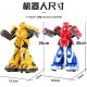 Youdaxin YOUDAXIN Somatosensory Remote Control Fighting Battle Boxing Robot Toy Warrior Intelligent Double Parent-child Gift 26CM High Battle Set Two Packs Youdaxin YOUDAXIN Somatosensory Remote Control Fighting Battle Boxing Robot Toy Warrior Intelligent Double Parent-child Gift 26CM High Battle Set Two Packs