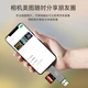 Chuanyu USB-C3.0 high-speed multi-function mobile phone card reader Type-c interface Android OTG camera SD card driving recorder TF card USB3.0 card reader Chuanyu USB-C3.0 high-speed multi-function mobile phone card reader Type-c interface Android OTG camera SD card driving recorder TF card USB3.0 card reader