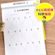 Young children's connection within 10 addition and subtraction, oral arithmetic, mental arithmetic, easy primary school, a full set of integrated teaching materials, large format, suitable for 3-6 years old, kindergarten first grade, young children's mathematics exercises Young children's connection within 10 addition and subtraction, oral arithmetic, mental arithmetic, easy primary school, a full set of integrated teaching materials, large format, suitable for 3-6 years old, kindergarten first grade, young children's mathematics exercises
