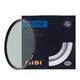 NiSiMC UV 58mm UV mirror double-sided multi-layer coating no dark angle SLR uv mirror protective mirror SLR filter filter Canon Nikon camera filter NiSiMC UV 58mm UV mirror double-sided multi-layer coating no dark angle SLR uv mirror protective mirror SLR filter filter Canon Nikon camera filter