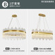 Maihui Light Luxury Chandelier Simple Modern Bedroom Crystal Whole House Package Lighting 2021 New Atmospheric Combination Living Room Lamp If you need other styles, please leave a message Maihui Light Luxury Chandelier Simple Modern Bedroom Crystal Whole House Package Lighting 2021 New Atmospheric Combination Living Room Lamp If you need other styles, please leave a message