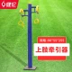 Jianlun JEEANLEAN outdoor fitness equipment outdoor park community square community sports sports path upper limb stretcher Jianlun JEEANLEAN outdoor fitness equipment outdoor park community square community sports sports path upper limb stretcher