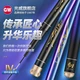 Guangwei GW fishing rod red blade platform fishing rod ultra-light ultra-hard carbon fishing rod fishing gear fishing gear supplies red blade generation paint fashion version 5.4 meters Guangwei GW fishing rod red blade platform fishing rod ultra-light ultra-hard carbon fishing rod fishing gear fishing gear supplies red blade generation paint fashion version 5.4 meters