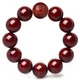 Talk about a sandalwood lobular red sandalwood submerged Buddha beads men's bracelet zodiac horse 12mmX17 pieces can leave a message to change the zodiac Talk about a sandalwood lobular red sandalwood submerged Buddha beads men's bracelet zodiac horse 12mmX17 pieces can leave a message to change the zodiac