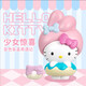 Barbie Hello Kitty Barbie Doll Gift Double Surprise Water-soluble Color Blind Box 1 randomly shipped GTY62 Barbie Hello Kitty Barbie Doll Gift Double Surprise Water-soluble Color Blind Box 1 randomly shipped GTY62