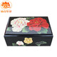Nine-color jiucai jewelry box Pingyao push-light lacquerware Hand-made collections for Women’s Day gifts Push-light lacquer jewelry box Shanxi specialty double-color peonies on black Nine-color jiucai jewelry box Pingyao push-light lacquerware Hand-made collections for Women’s Day gifts Push-light lacquer jewelry box Shanxi specialty double-color peonies on black